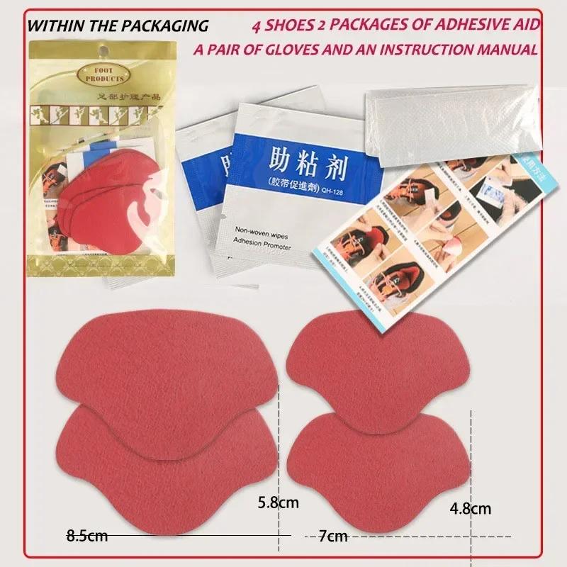 Sneakers Insoles Heel Repair Subsidy Viscose Shoe Hole Shoemaker Stickers for Shoe Sports Lining Sticky Heel Protector Anti-Wear