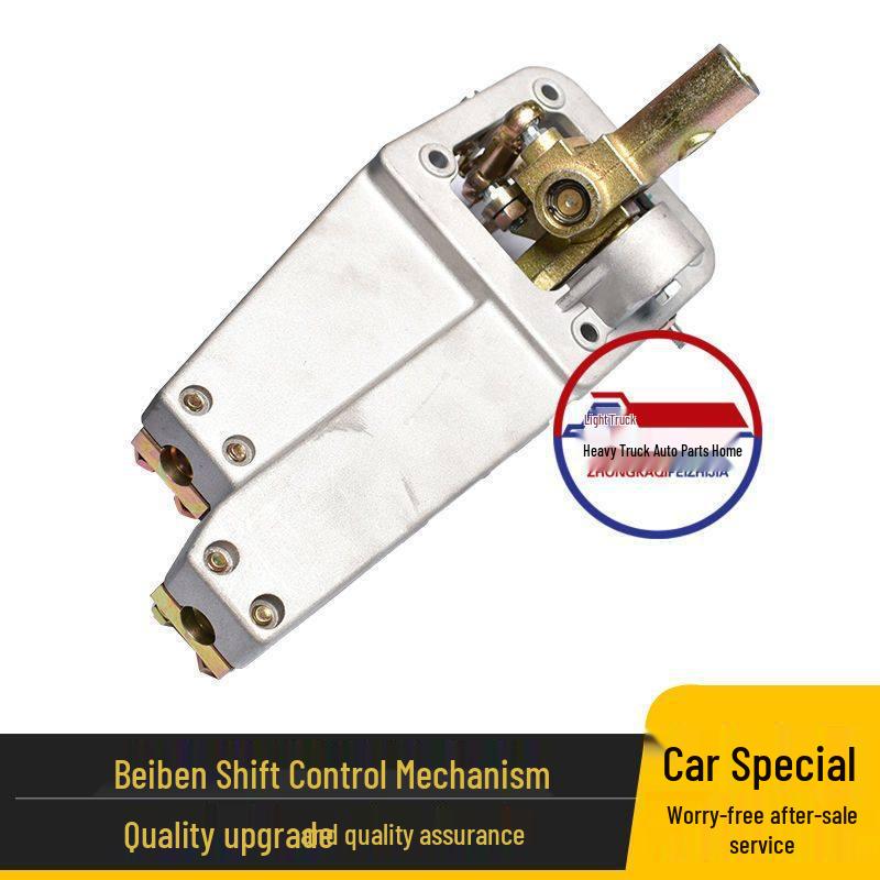 

Beiben Heavy Truck 80BV3 Tipper Shift Lever Cable Bracket Assembly Standard