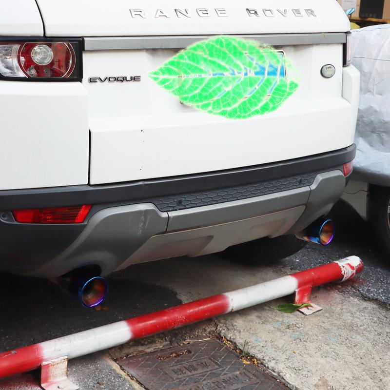 Stainless Steel Decorative Exhaust Tailpipe for Land Rover Discovery Sport, Freelander, and Evoque