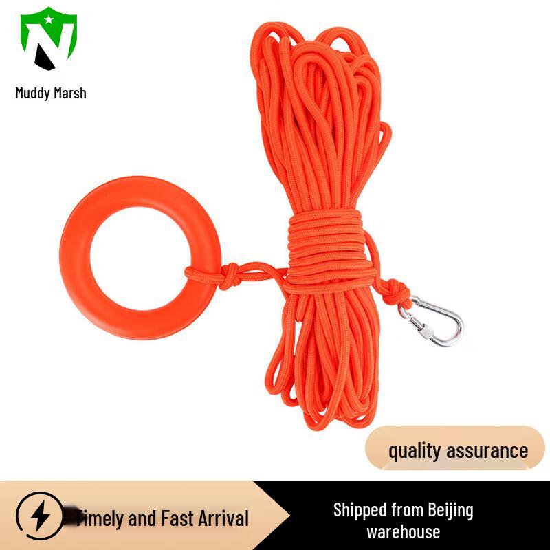 Floating Water Rescue Rope