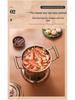 Hammered Texture Inflatable Single-Person Hot Pot, Stainless Steel Heating, Home Use