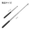Set of 2 Telescopic Pointer with Mounting for Outdoor Educational Tour Portable Telescopic Poles, Flagpole, 120cm, Clips, Use, Pointer, Guide, Banner,