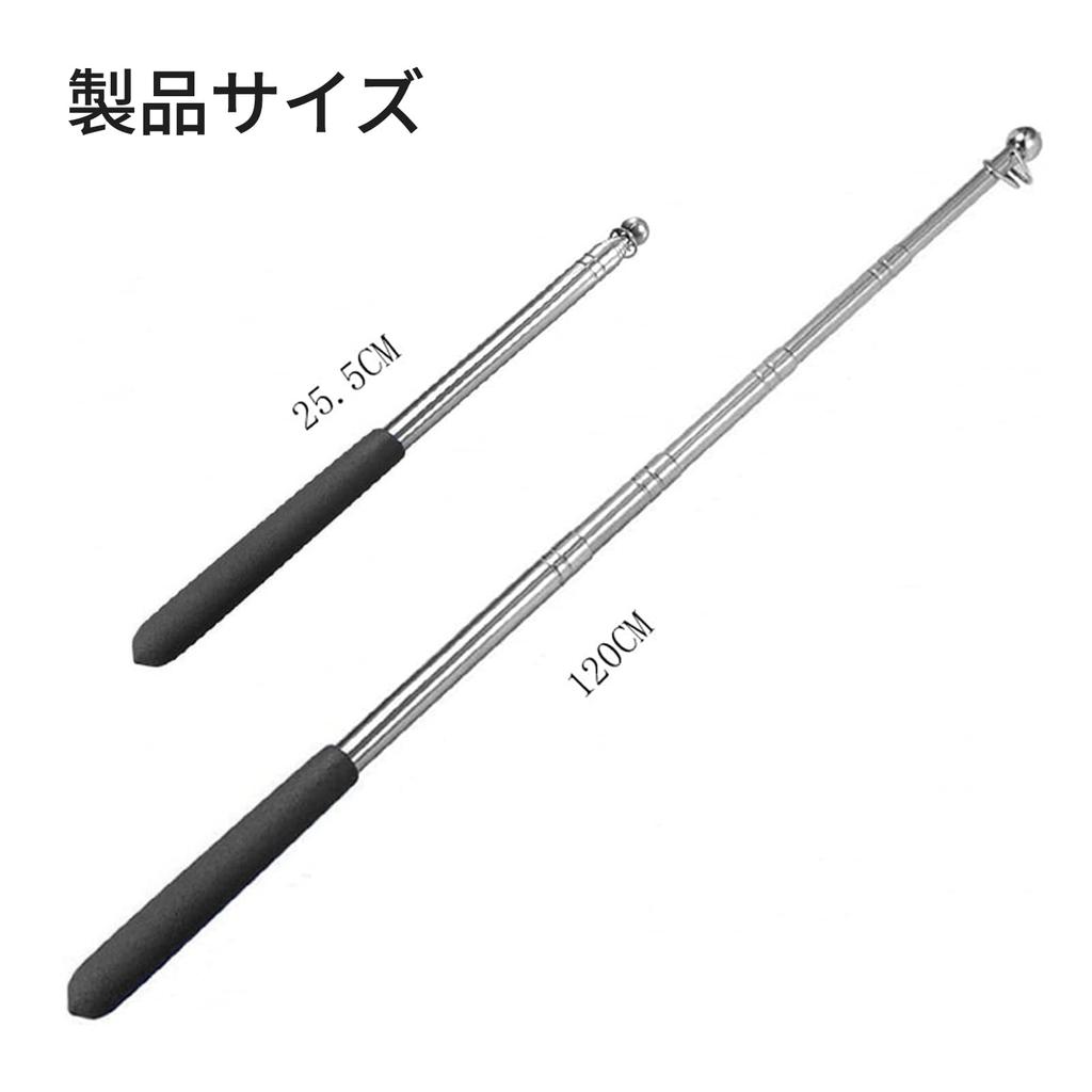 Set of 2 Telescopic Pointer with Mounting for Outdoor Educational Tour Portable Telescopic Poles, Flagpole, 120cm, Clips, Use, Pointer, Guide, Banner,