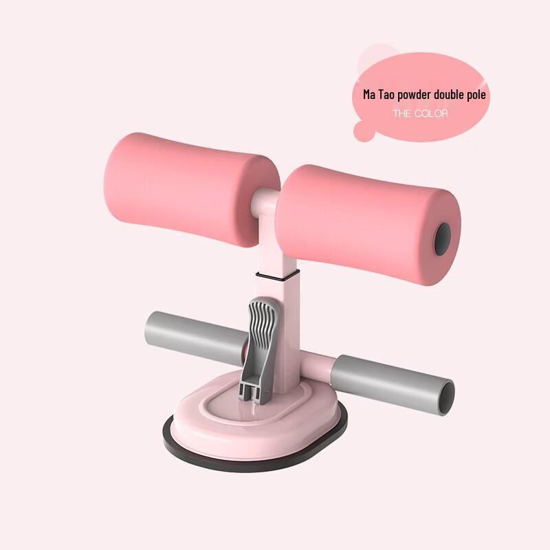 WEZHO Abdominal Sit-up Trainer