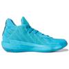 Adidas Dame 7 Jam Fest Sneakers FZ1050