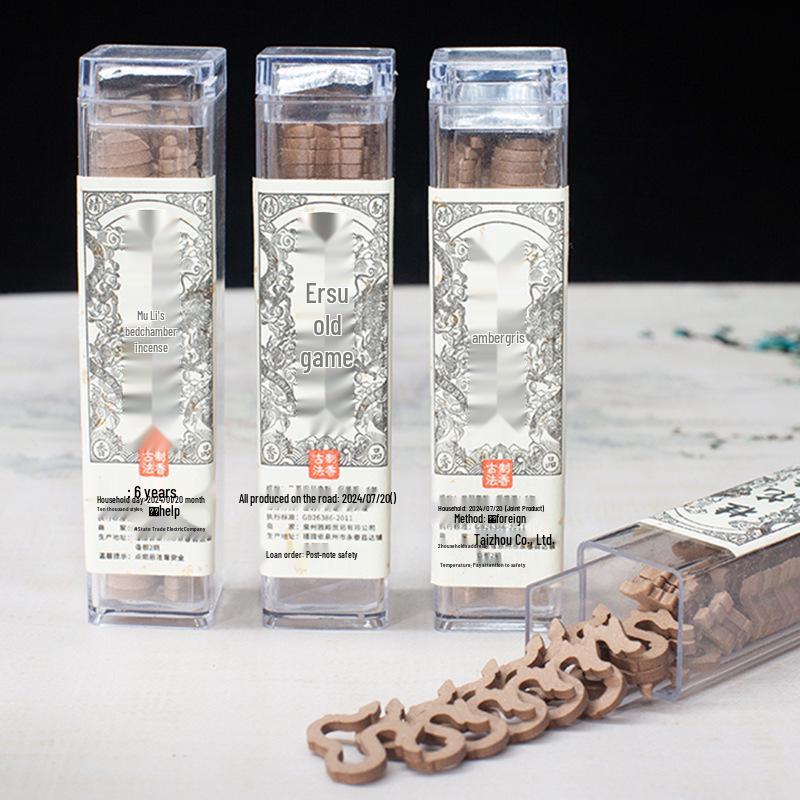 

Natural Dragon-Shaped Agarwood Coil Incense for Indoor Use