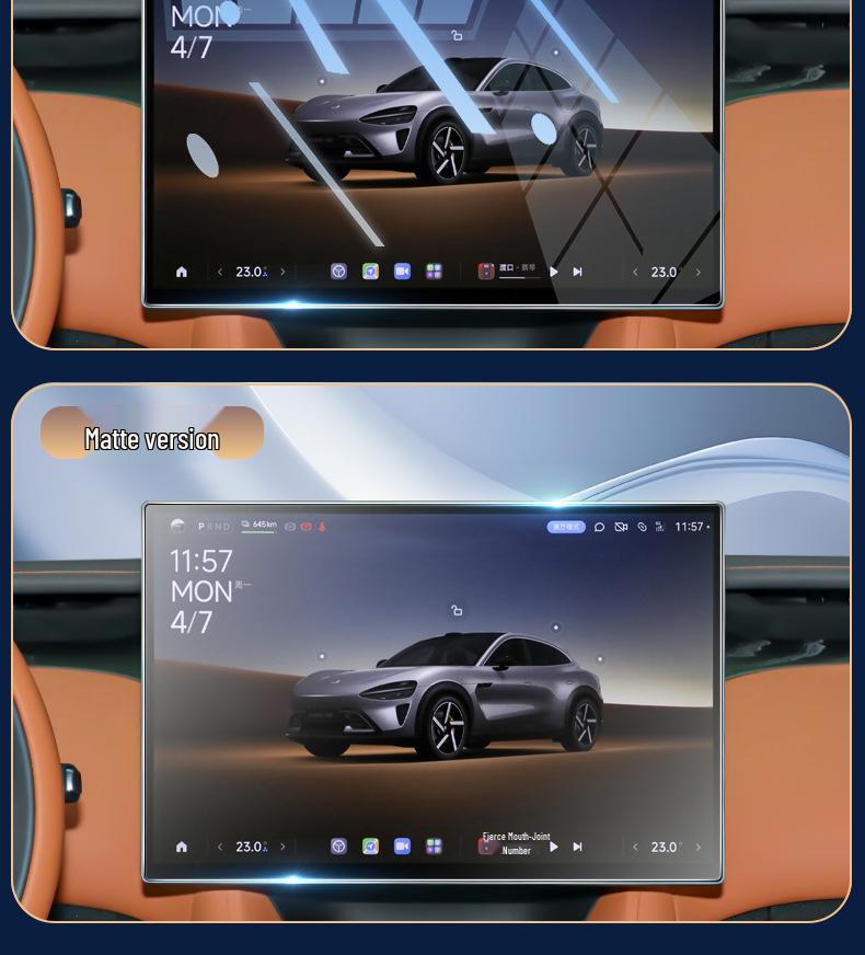 Xiaomi YU7 Central Control Screen Tempered Film & Decorative Rear Row Protective Accessory