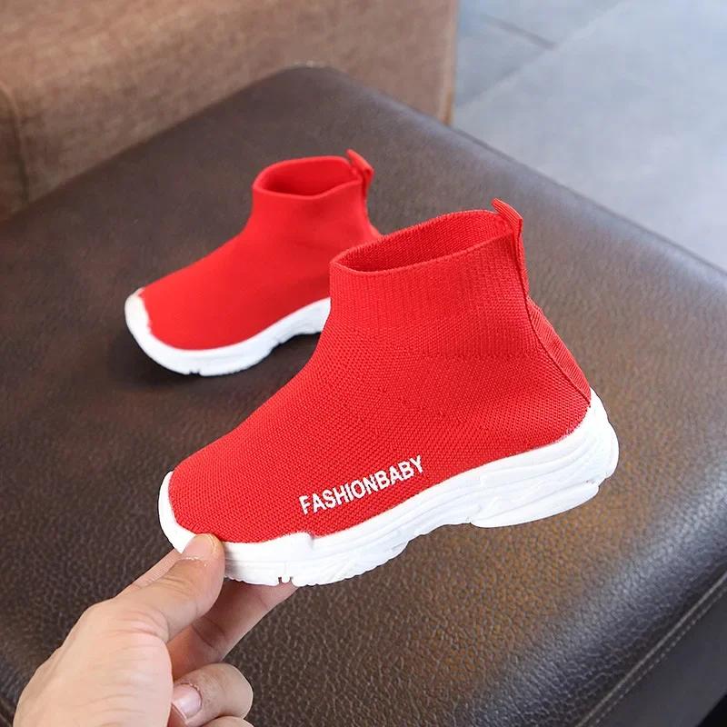 Tenis Kids Shoes 2025 Autumn New Children Sock Girl Boy Breathable Mesh Casual High Top Sport Khaki