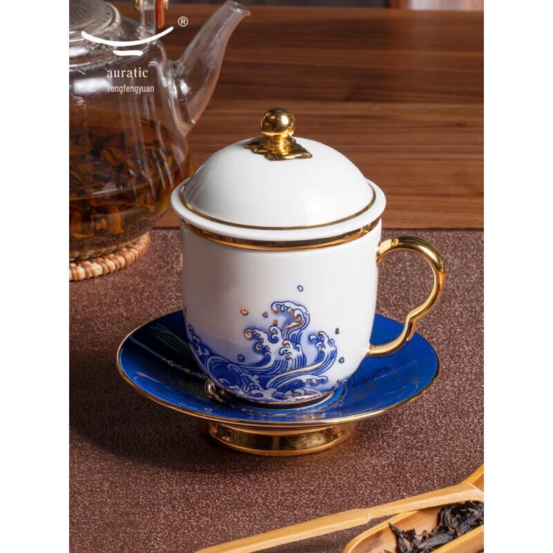 Auratic Mr. Porcelain "Pearl of the Sea" Covered Tea Set
