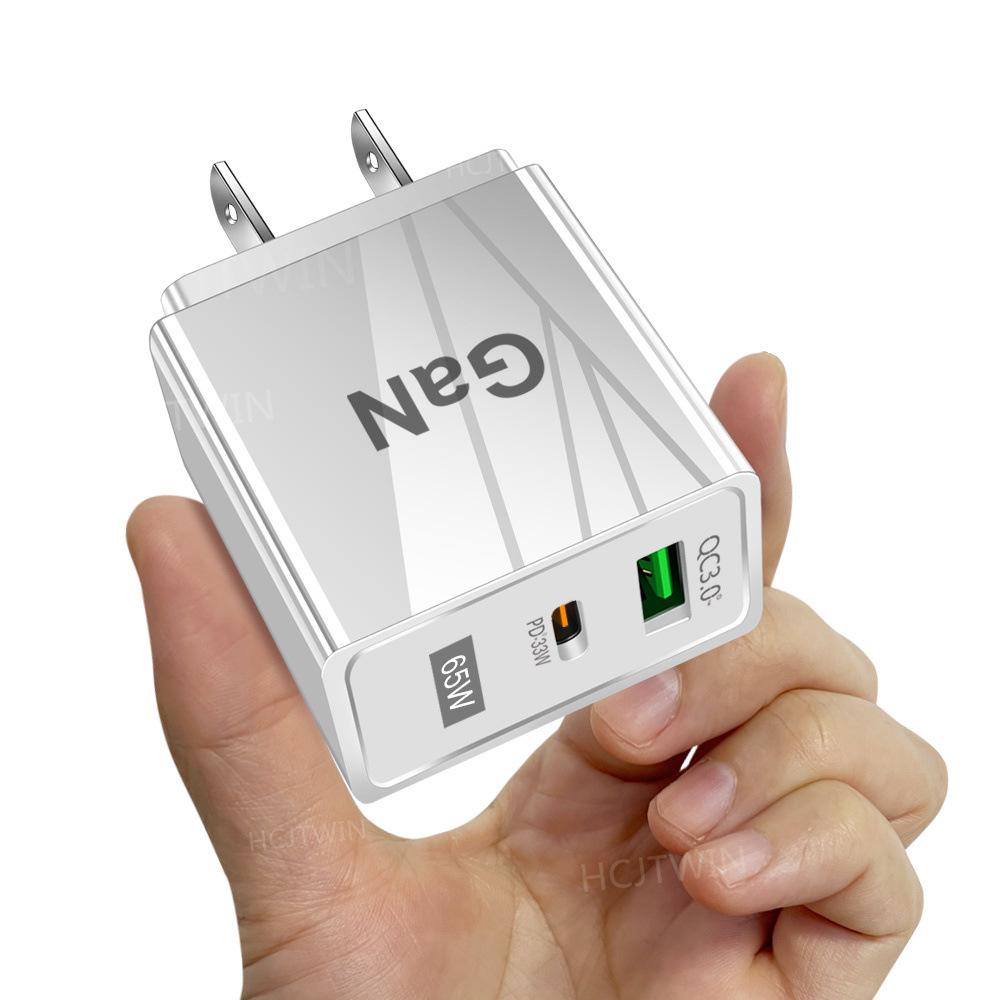 GaN 65W Gallium Nitride Fast Charger with PD - EU/US/UK Adapter