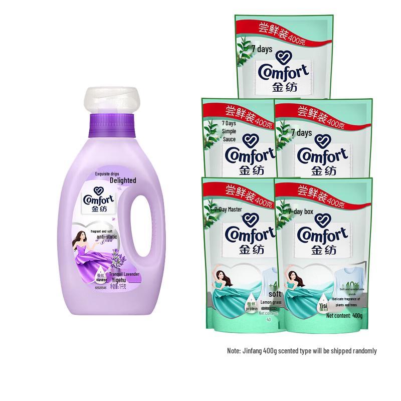 Comfort Lavender Fabric Softener