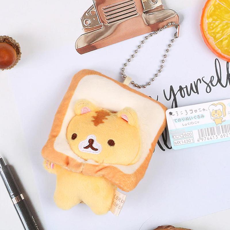 Japanese Popular Cute Keyring Yellow Bread Cat Toast Plush Pendant Keychain
