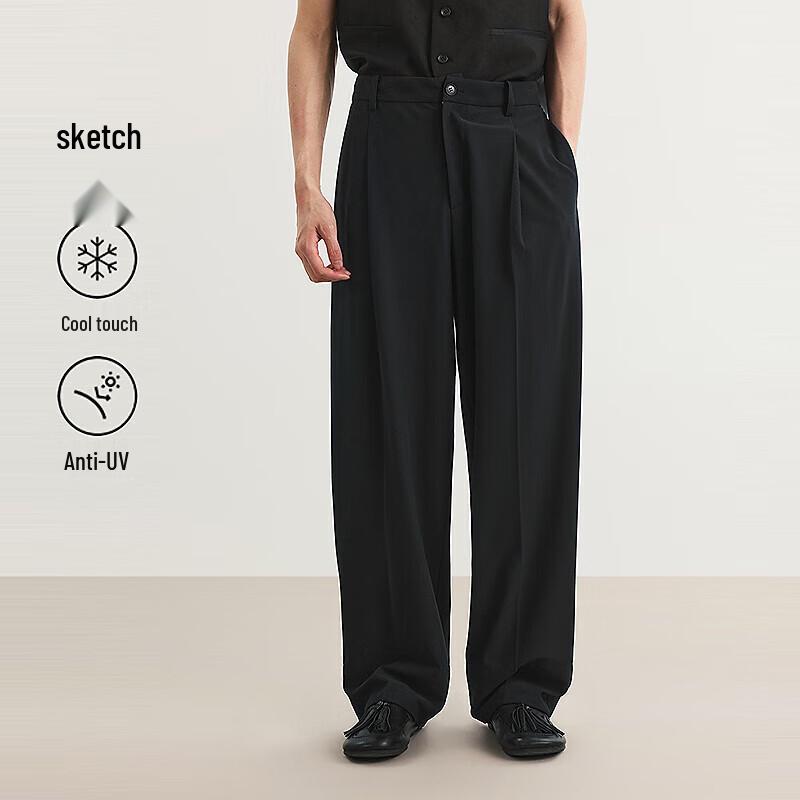 CROQUIS Men's 2025 Summer Knitted Loose Straight Casual Pants