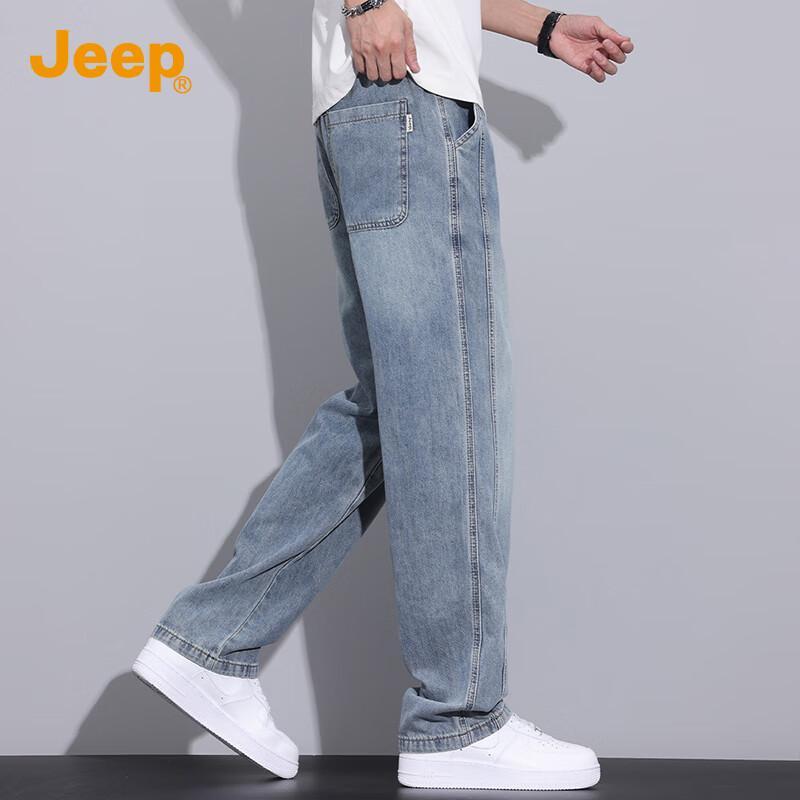 JEEP Men's Loose Fit Straight-Leg Jeans