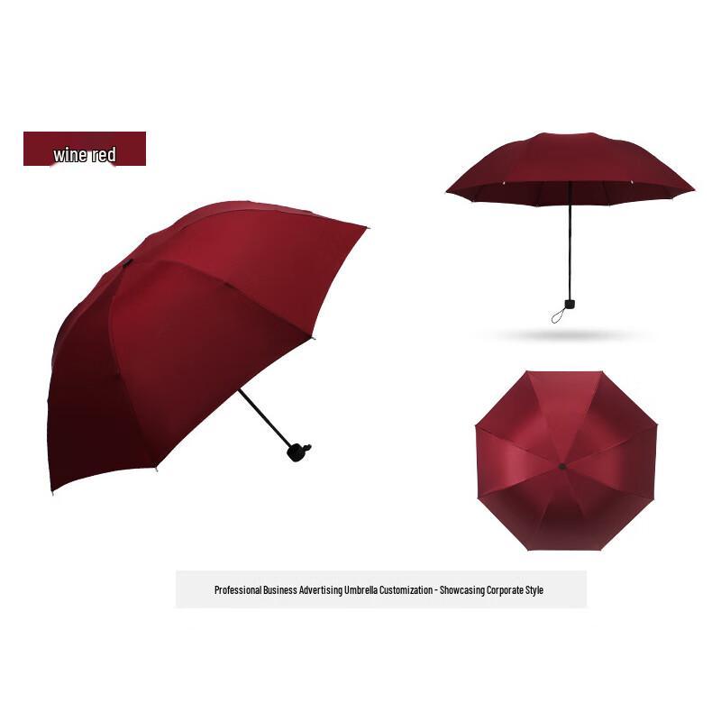 Yuyang Three-Fold Manual Sun/Rain Umbrella