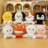 Plush Rabbit Doll With Keyring For Children Girls Holiday Gift