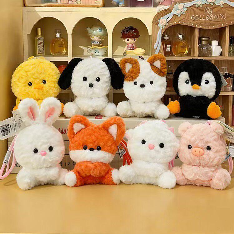 Plush Rabbit Doll With Keyring For Children Girls Holiday Gift
