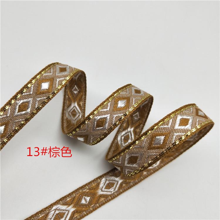 

1,2 см ромбовидная тесьма кружевные аксессуары сделай сам подшивка с боковыми полосками жаккардовая тесьма 13 #brown * 1.2cm * 50 yards a roll