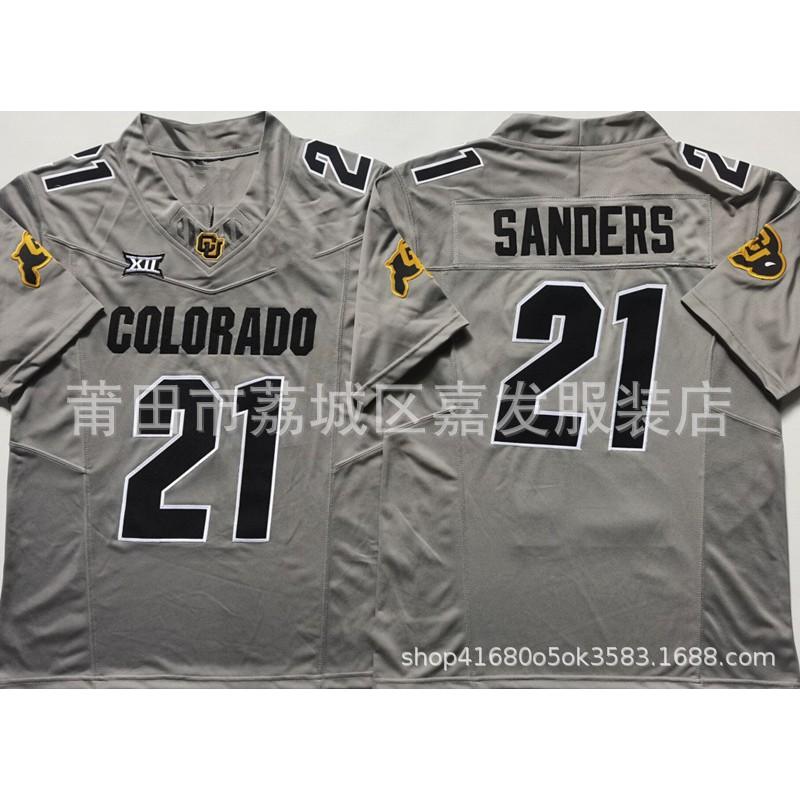 Mens Cotton Rugby Jersey With Embroidered Team Logos Colorado Buffaloes Michigan Wolverines Alabama Crimson Tide