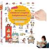 Children's English Enlightenment Sounds Book  Interactive Audio Learning Book for Toddlers 2-6 Years, 18 Topics & 500+ Words, Talking Educational Toy 