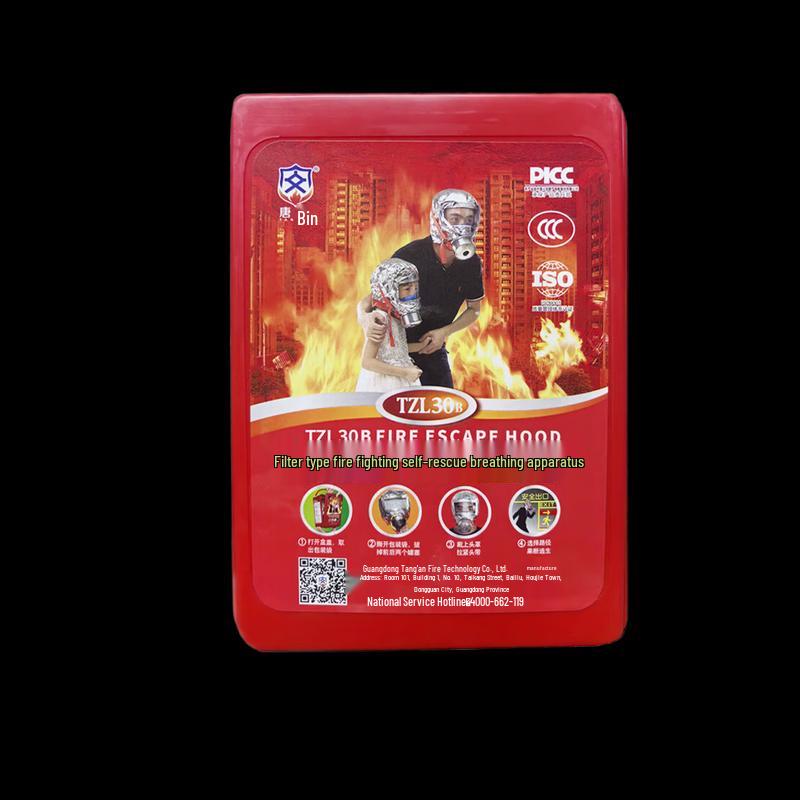 DAXTE Self-Rescue Full Face Fire & Gas Mask One Size