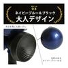 Coming In 2025 [Certified by Japan Kendama Association] Adult Kendama Kitsusako Original Black X Blue Competition Kendama