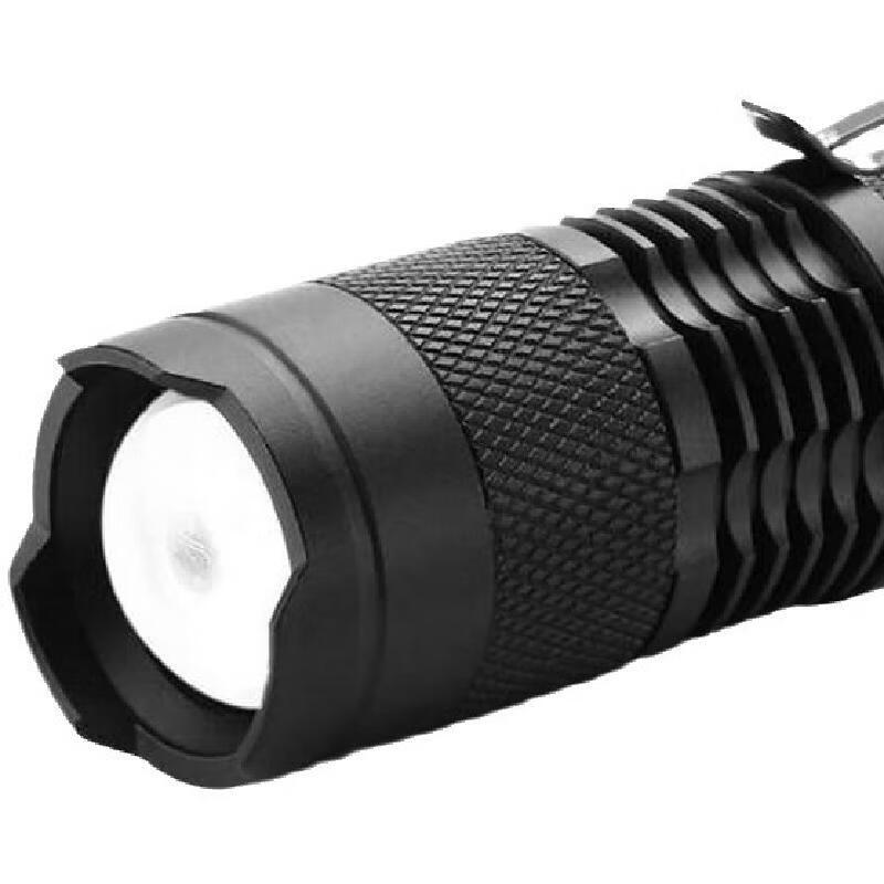 Taichuang Zoomable UV & White Light Multi-Function Flashlight
