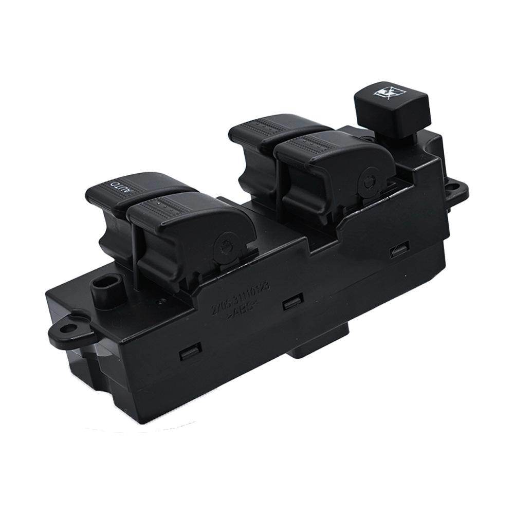 

Power Window Glass Lifter Switch GJ6A-66-350A-R fits 2003-2005 Mazda 6. Electric