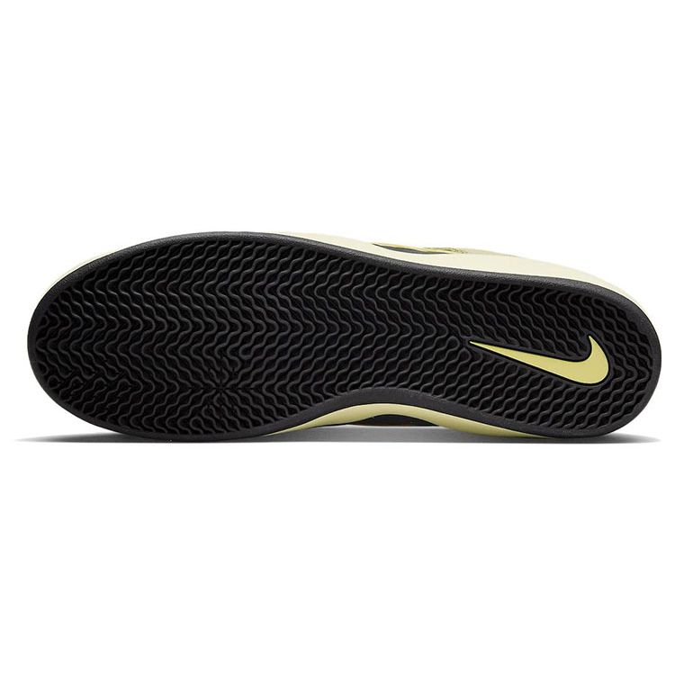 Nike Ishod Wair SB Coconut Milk Unisex Sneakers Cream Lemon-Wash Black DC7232-700