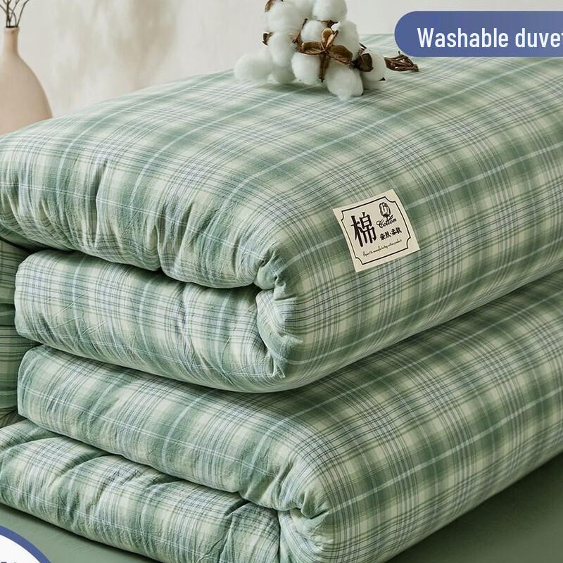 Oeny Washable Xinjiang Cotton Dormitory Quilt