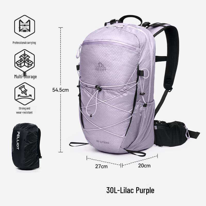 Pelliot Yun Chuan 30L Outdoor Hiking Backpack