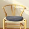 Chair Cushion Seat Cushion Memory Foam Suitable For All Seasons Round Shape Washable Comfortable To Sit On 35Cmx3.5Cm