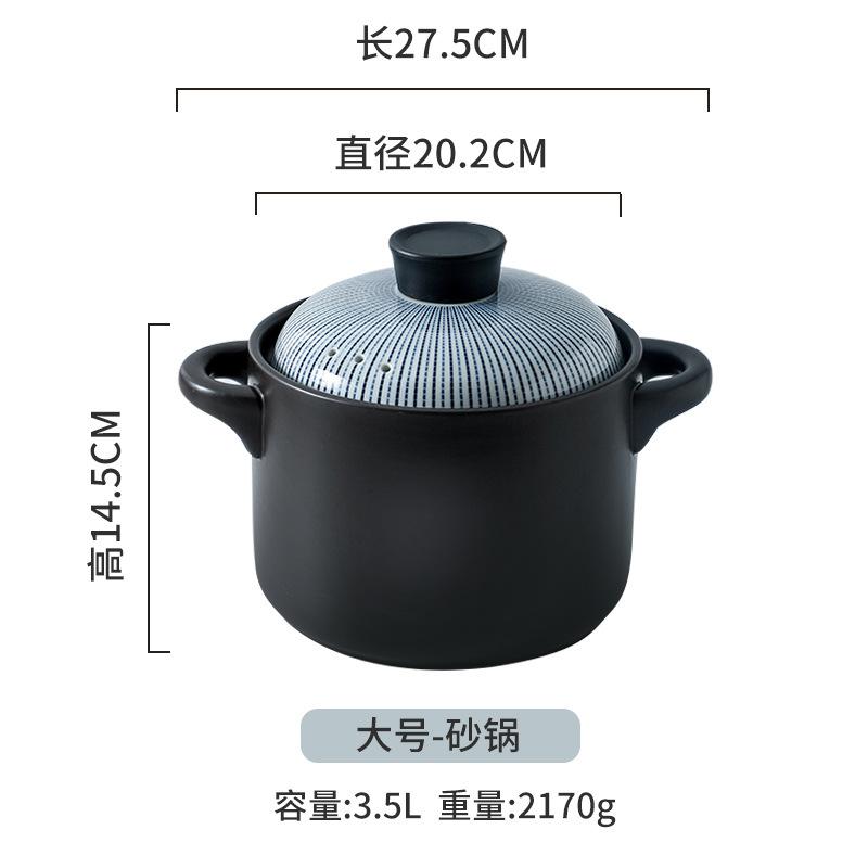 Simple and Creative High-end Light Luxury with Gift Box Set Chaozhou Heat-resistant Casserole Soup Depth and Light Striped Flower Noodles