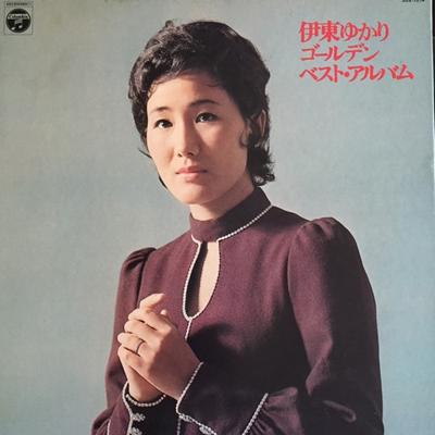 LP Record YUKARI ITO  Golden Best Album JDX7014 COLUMBIA 1973 Japan Japanese PopRock Used