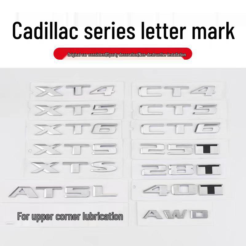Cadillac XT4 XT5 CT5 XT6 CT6 XTS ATSL Car Rear Emblem Modification Kit