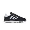 Treziod 2.0 Core Black Cloud White
