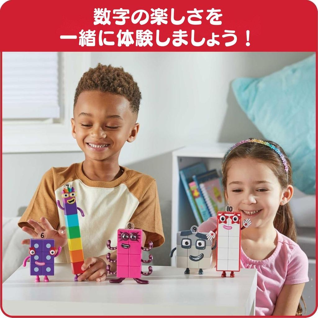 Numberblocks Friends Six To Ten Numberblocks Character Figures, 5-Piece Set, Ages 3 and Up, 95357, Authentic
