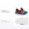 Dynamo Free TD Medium Ash Canyon Rust Baby Sneakers Grey Game-Royal Kumquat 343938-200