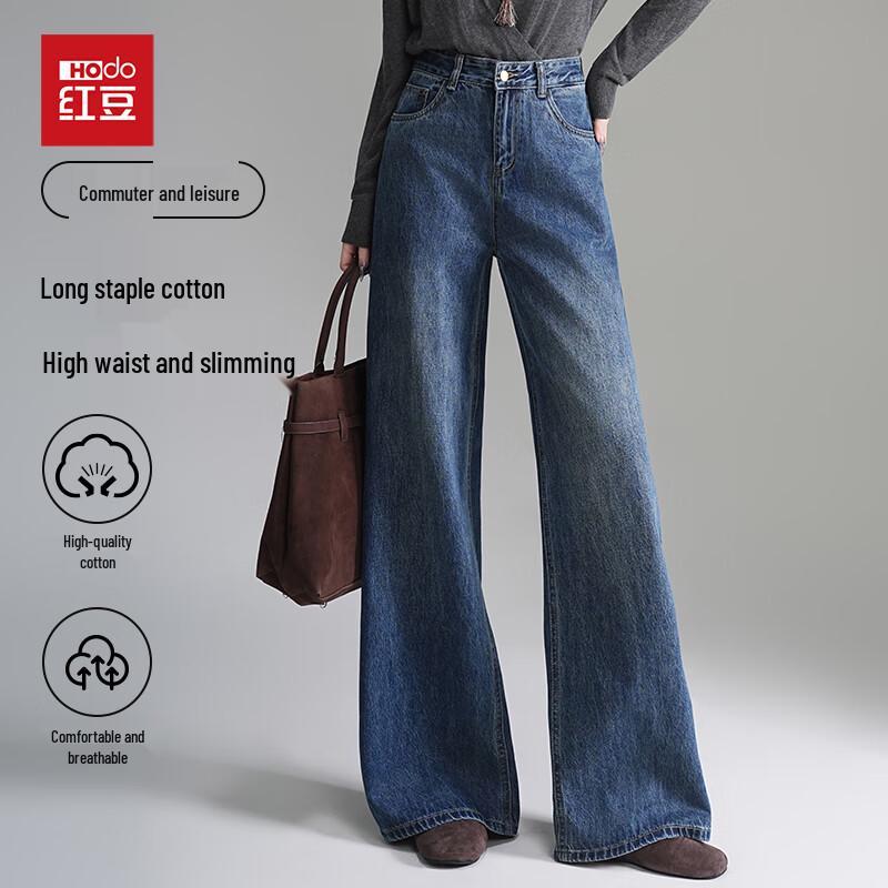 

Hongdou Women s High-Waist Long-Staple Cotton Straight Wide-Leg Jeans 25