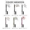Revlon Color Stay Multiplayer Eye Pencil 404 Under the Radar (Color Image: Metallic Taupe) Eye Shadow with Sharpener 0.9g