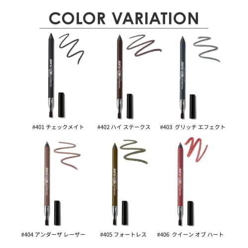 Revlon Color Stay Multiplayer Eye Pencil 404 Under the Radar (Color Image: Metallic Taupe) Eye Shadow with Sharpener 0.9g