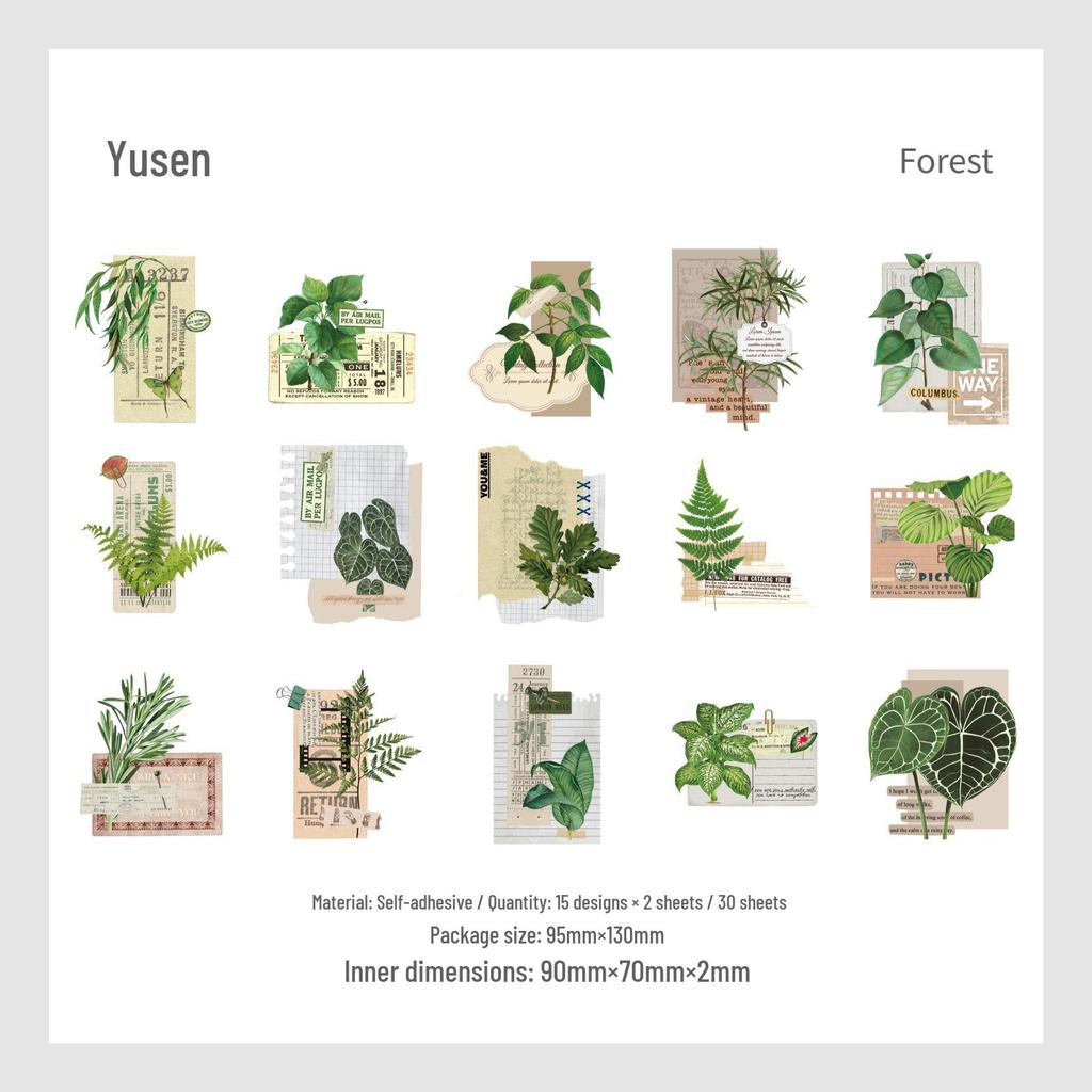 Retro Qin Yuan Plant Sticker Pack: 30 Sheets, 6 Designs for Journaling & Collage