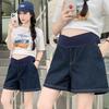 Casual Maternity Wide-Leg Denim Shorts: Lightweight, Loose-Fit, Low-Waist Summer Wear