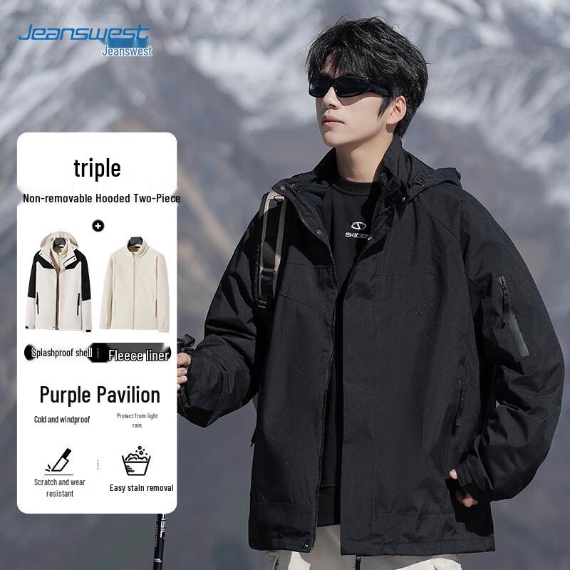 

Jeanswest Couple s 3-in-1 Outdoor Windbreaker Jacket L