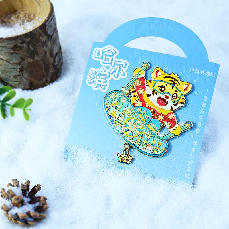 Harbin Ice and Snow World Ferris Wheel Metal Souvenir Refrigerator Magnet