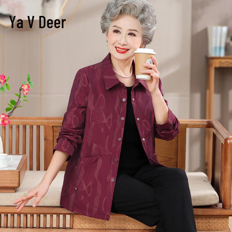 

Легкая весенняя женская куртка Yalu 4XL