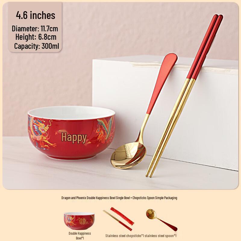Dragon Phoenix Enamel Wedding Bowl & Utensil Set