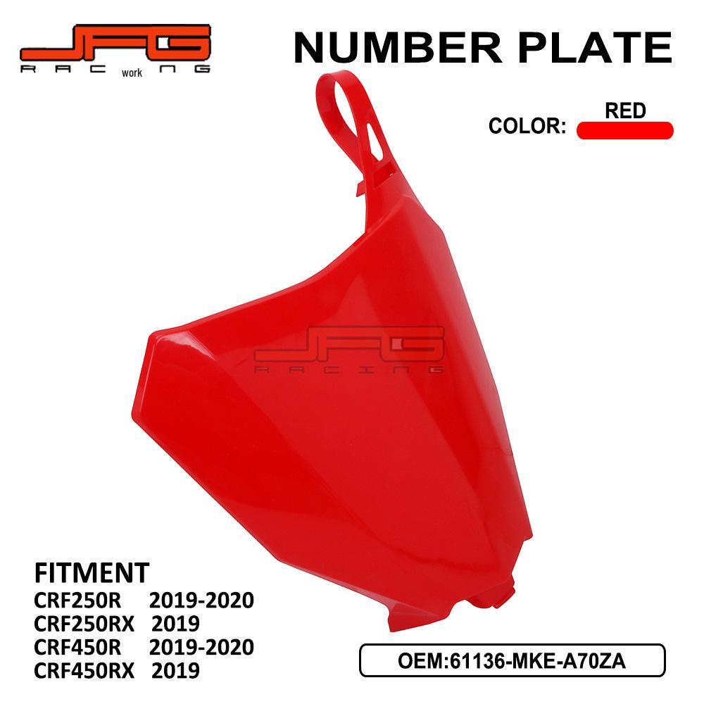

CRF450R 2019-2020 Off-Road Motorcycle Fairing & Number Plate Kit 420x300x90