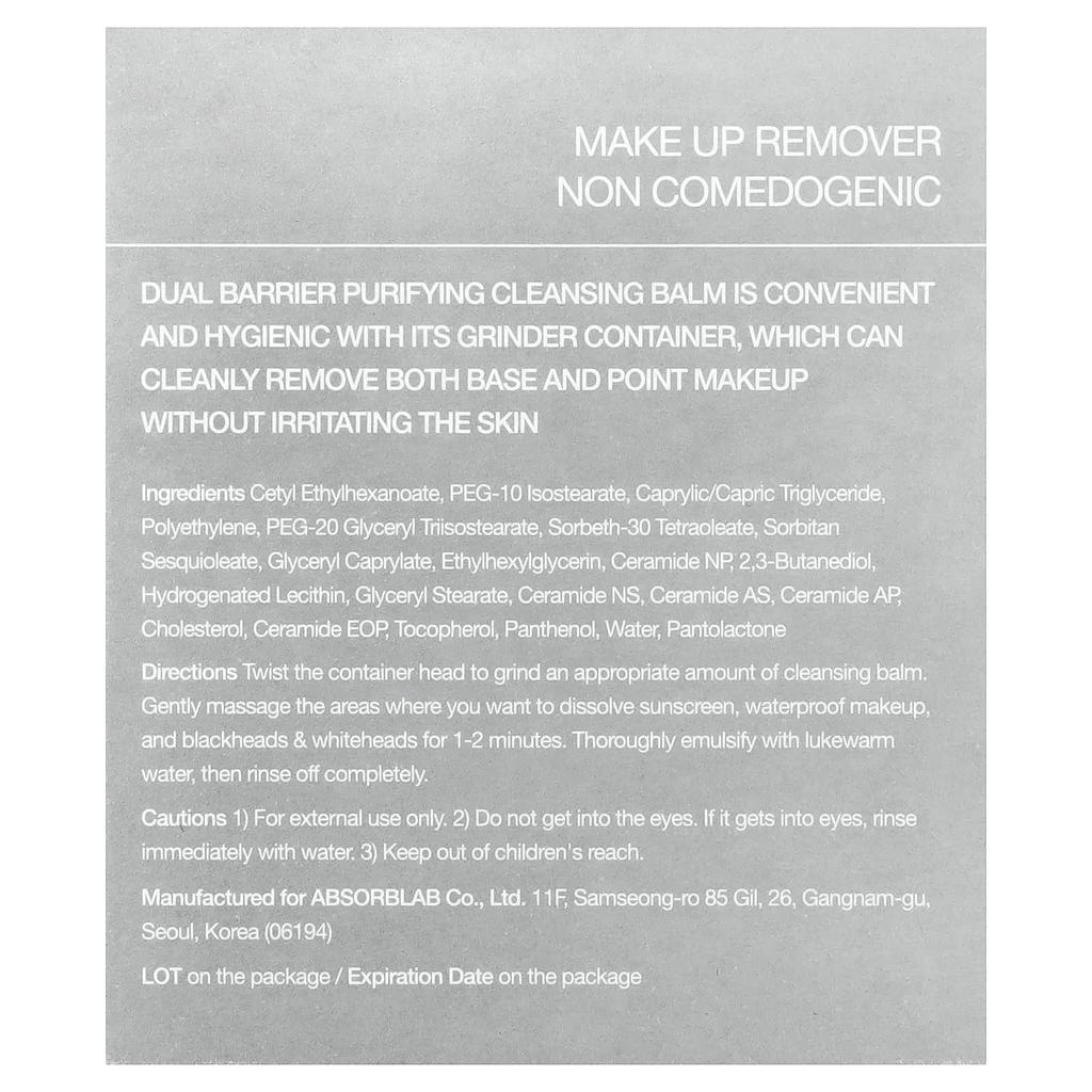 CELIMAX Dual Barrier Reinigender Balsam, Empfindliche/Trockene Haut, 50ml (1,69 fl oz)