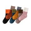 Kids Indoor Socks Autumn Winter Patchwork Color Mid Tube Socks Floor Socks Striped Socks Kids Socks